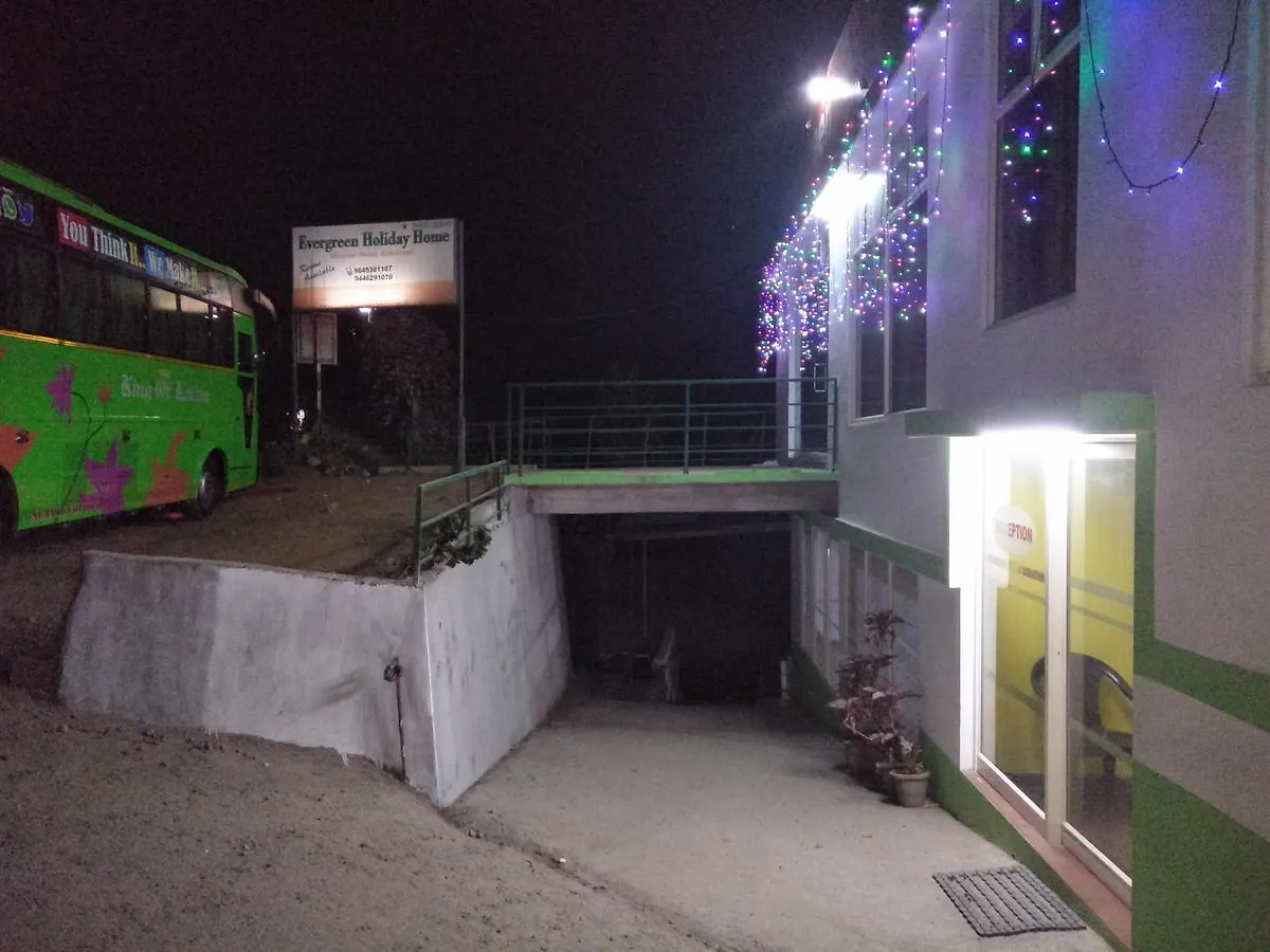 Evergreen Holiday Home Munnar India